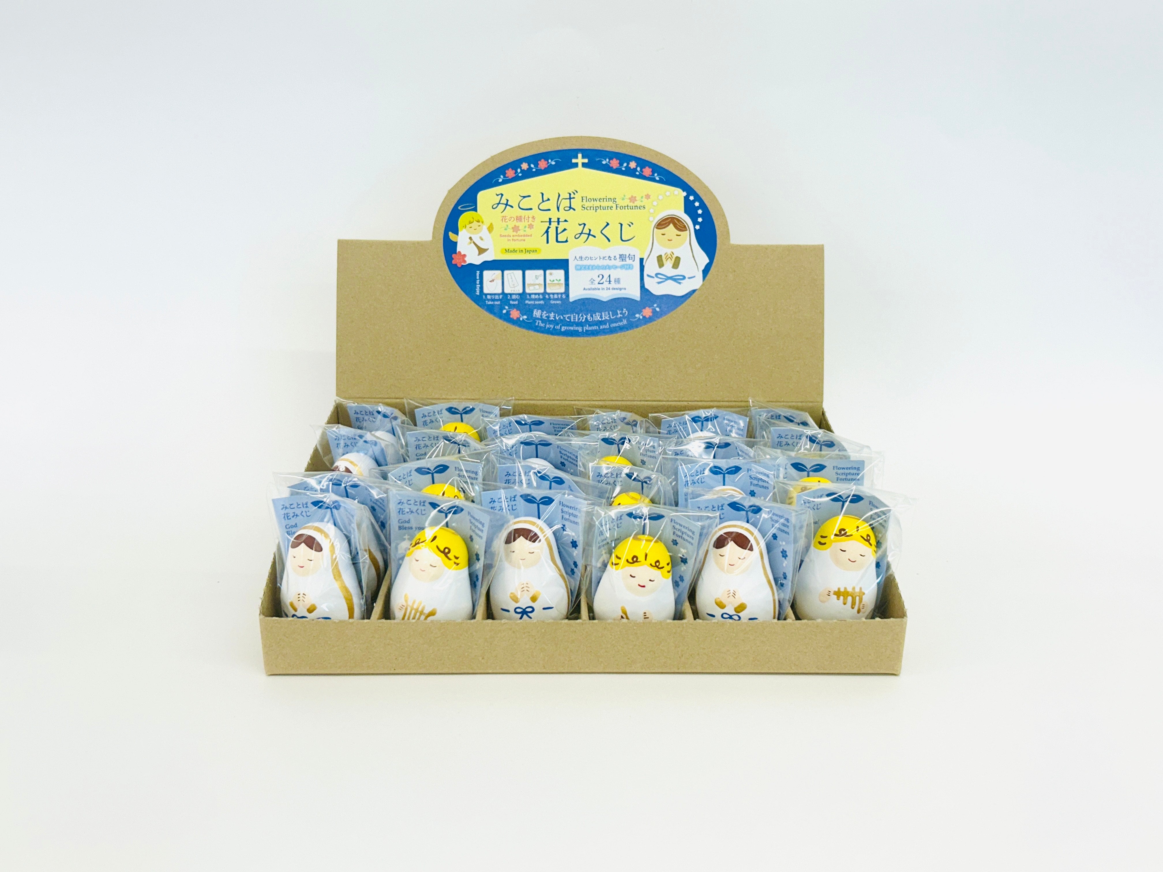 Akatsuki no Hoshi Kogei | Online shop specializing in